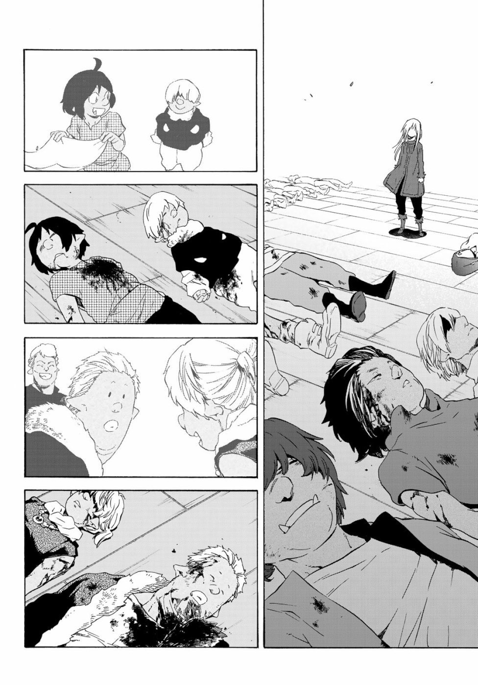 Read О моём перерождении в слизь RU Manga Online