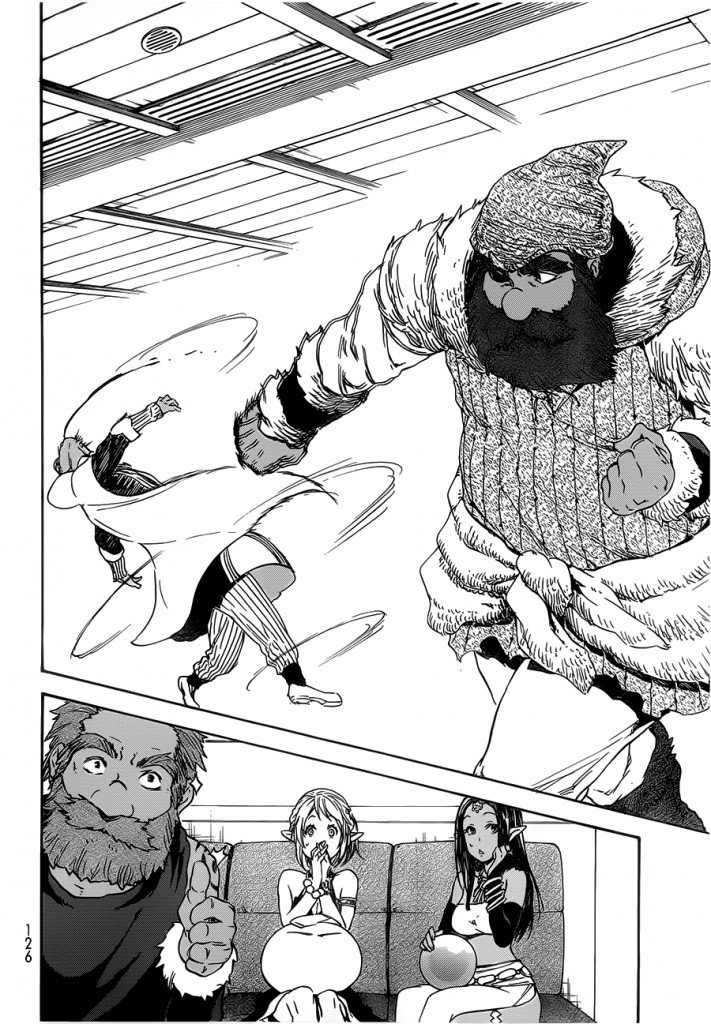 Read О моём перерождении в слизь RU Manga Online