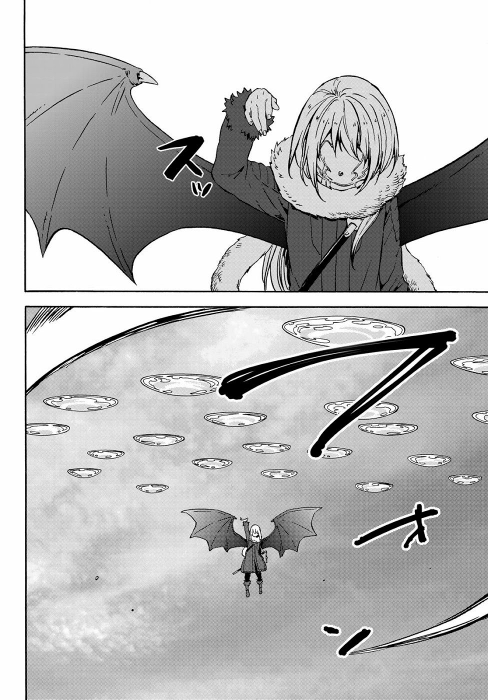 Read О моём перерождении в слизь RU Manga Online