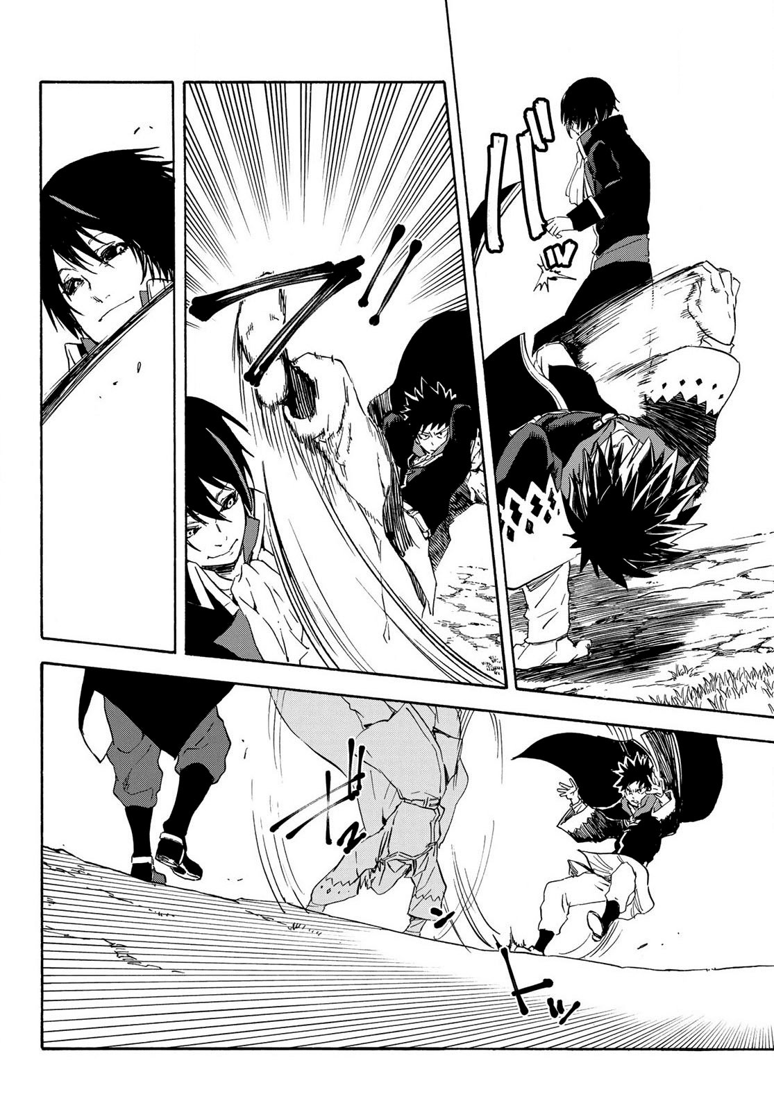 Read О моём перерождении в слизь RU Manga Online