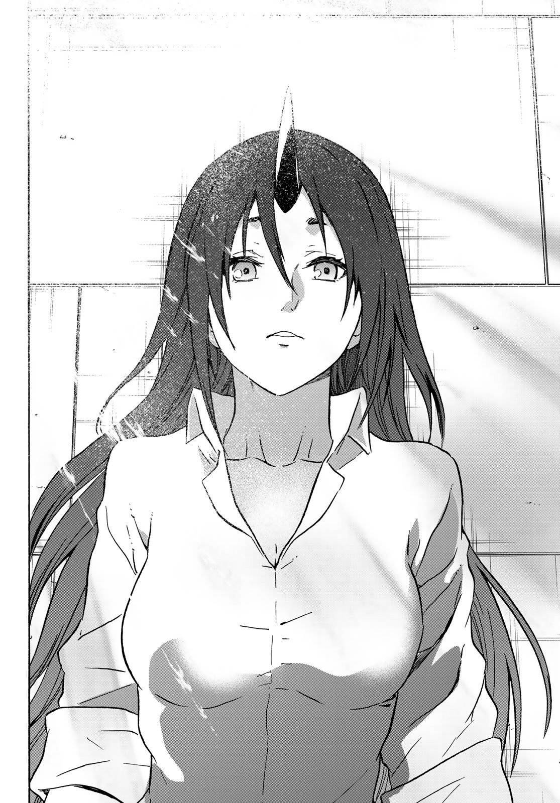 Read О моём перерождении в слизь RU Manga Online