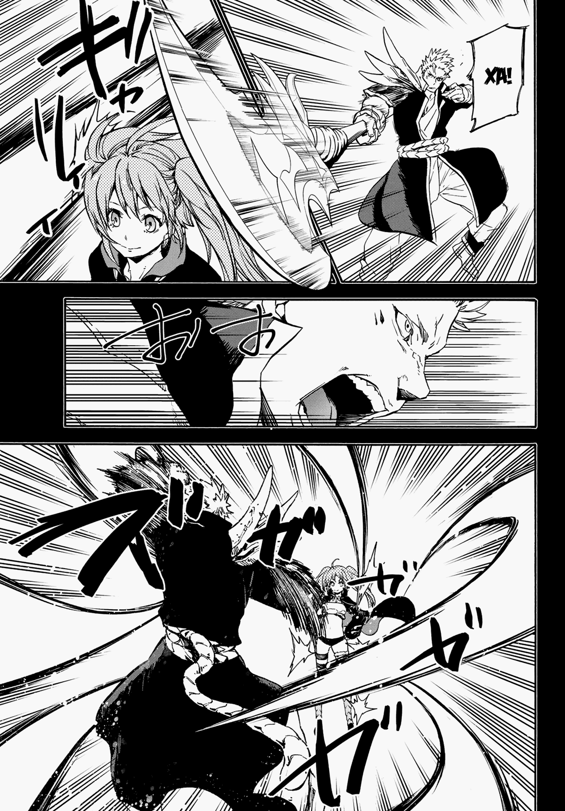 Read О моём перерождении в слизь RU Manga Online