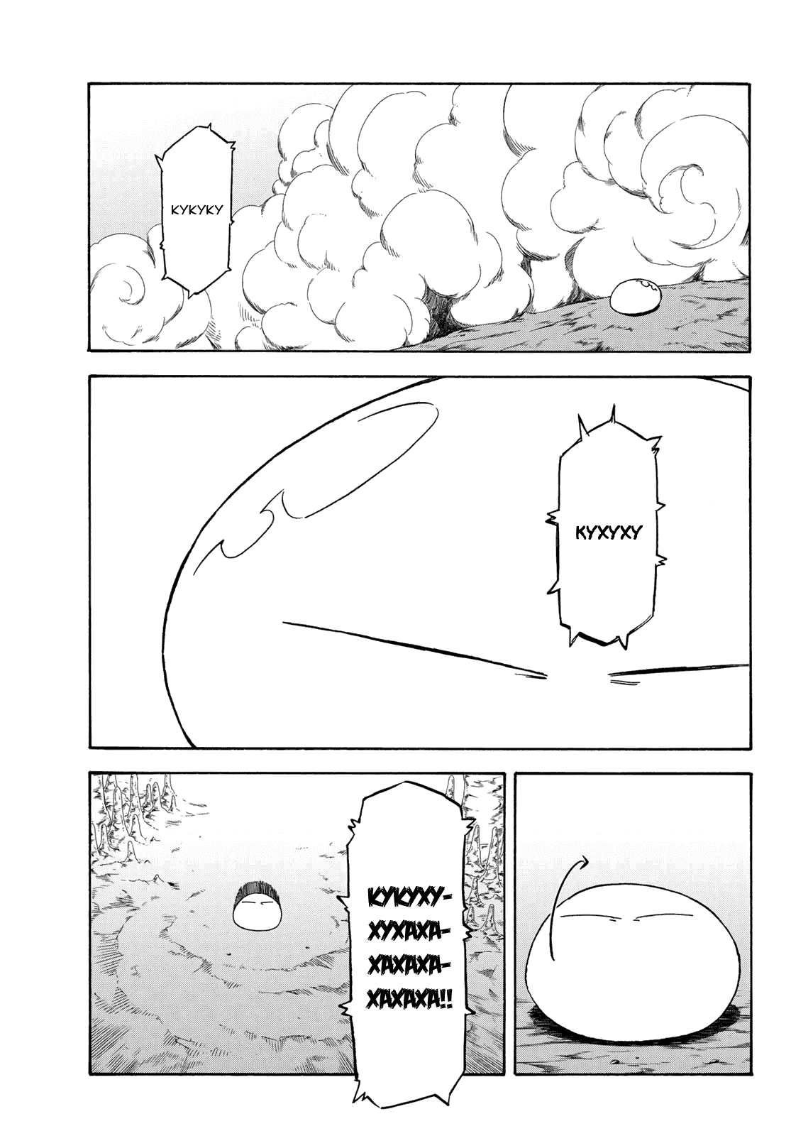 Read О моём перерождении в слизь RU Manga Online