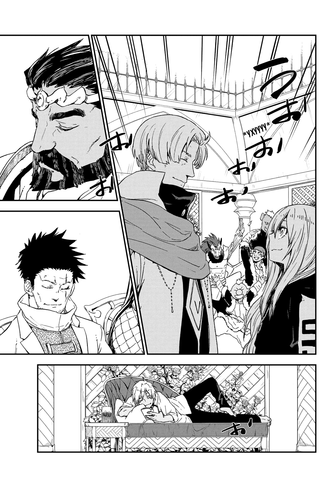 Read О моём перерождении в слизь RU Manga Online