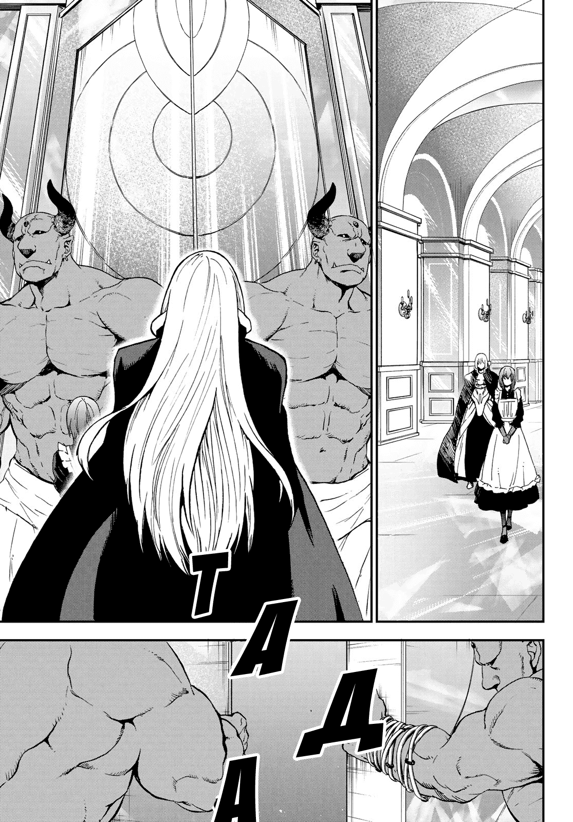 Read О моём перерождении в слизь RU Manga Online