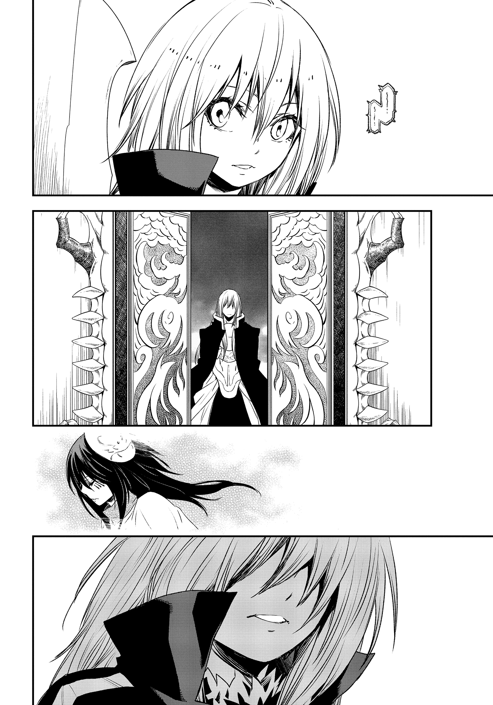Read О моём перерождении в слизь RU Manga Online