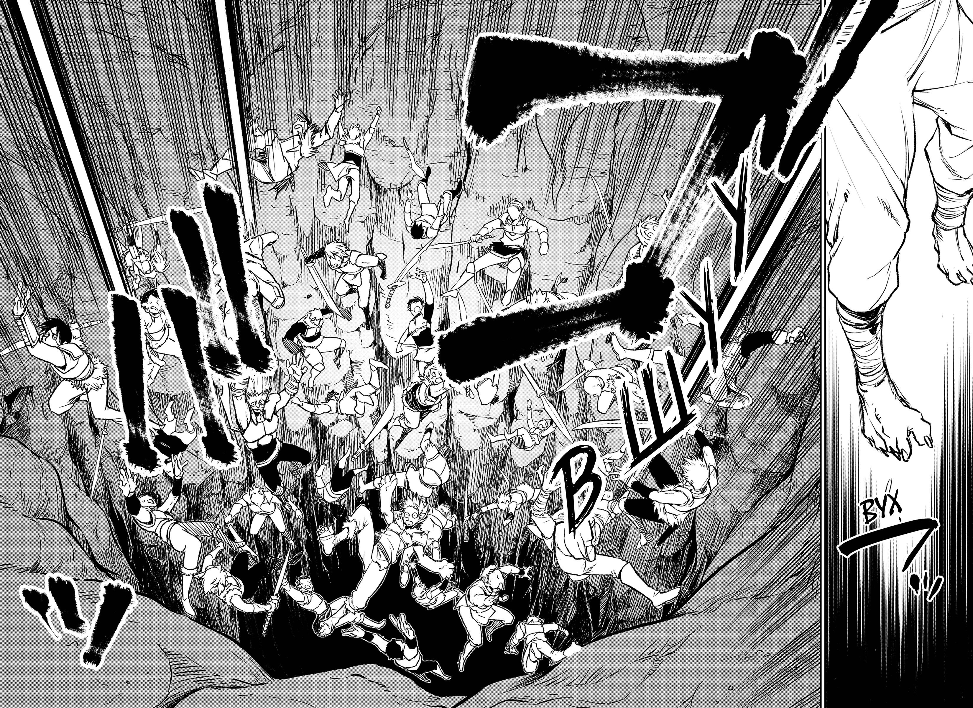 Read О моём перерождении в слизь RU Manga Online