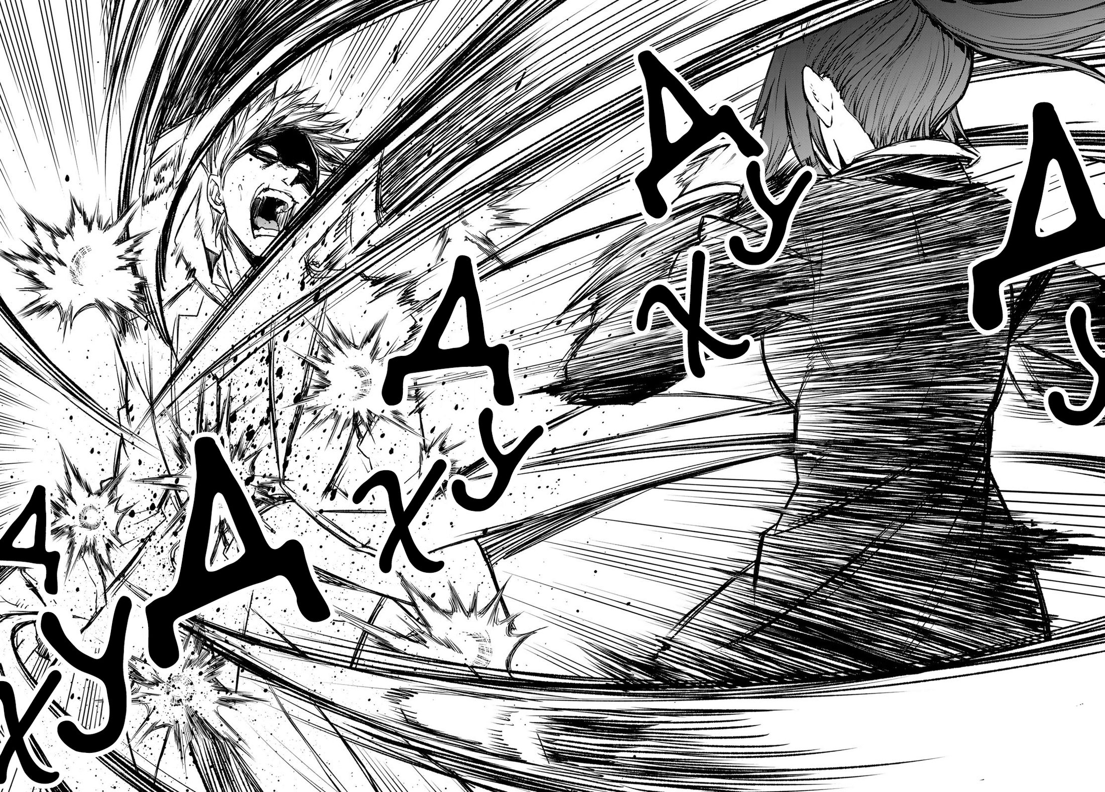 Read О моём перерождении в слизь RU Manga Online