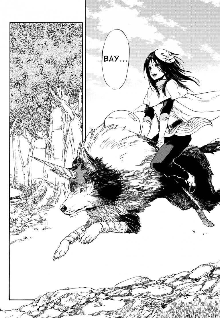 Read О моём перерождении в слизь RU Manga Online
