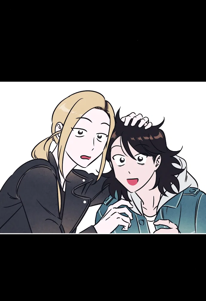 Read Одолжить огонек RU Manga Online