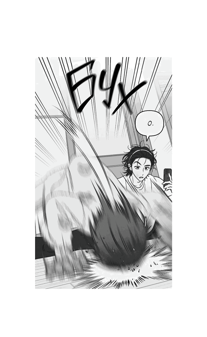 Read Одолжить огонек RU Manga Online