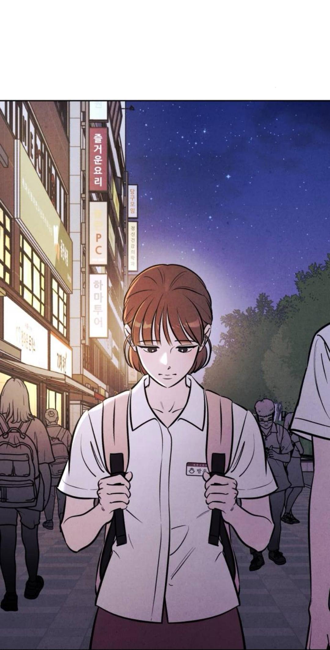 Read Одолжить огонек RU Manga Online