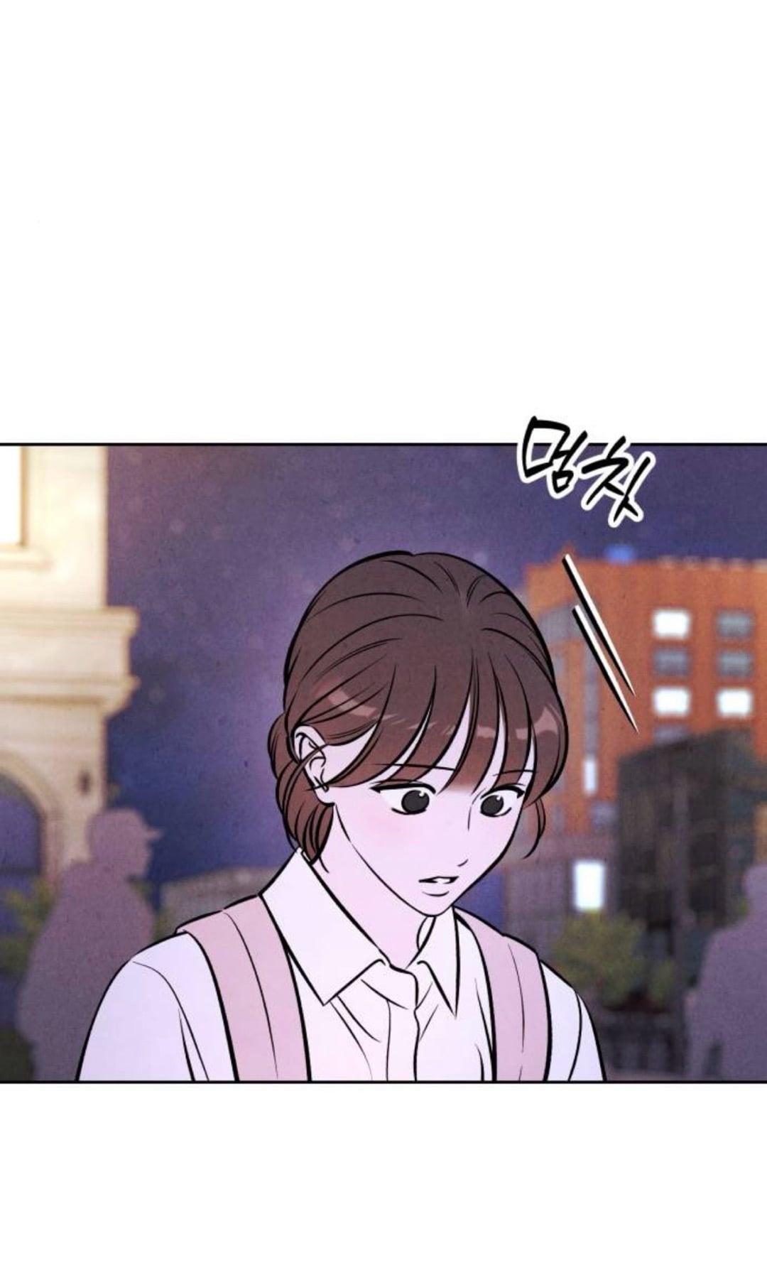 Read Одолжить огонек RU Manga Online