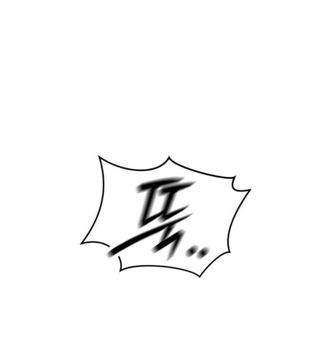 Read Одолжить огонек RU Manga Online