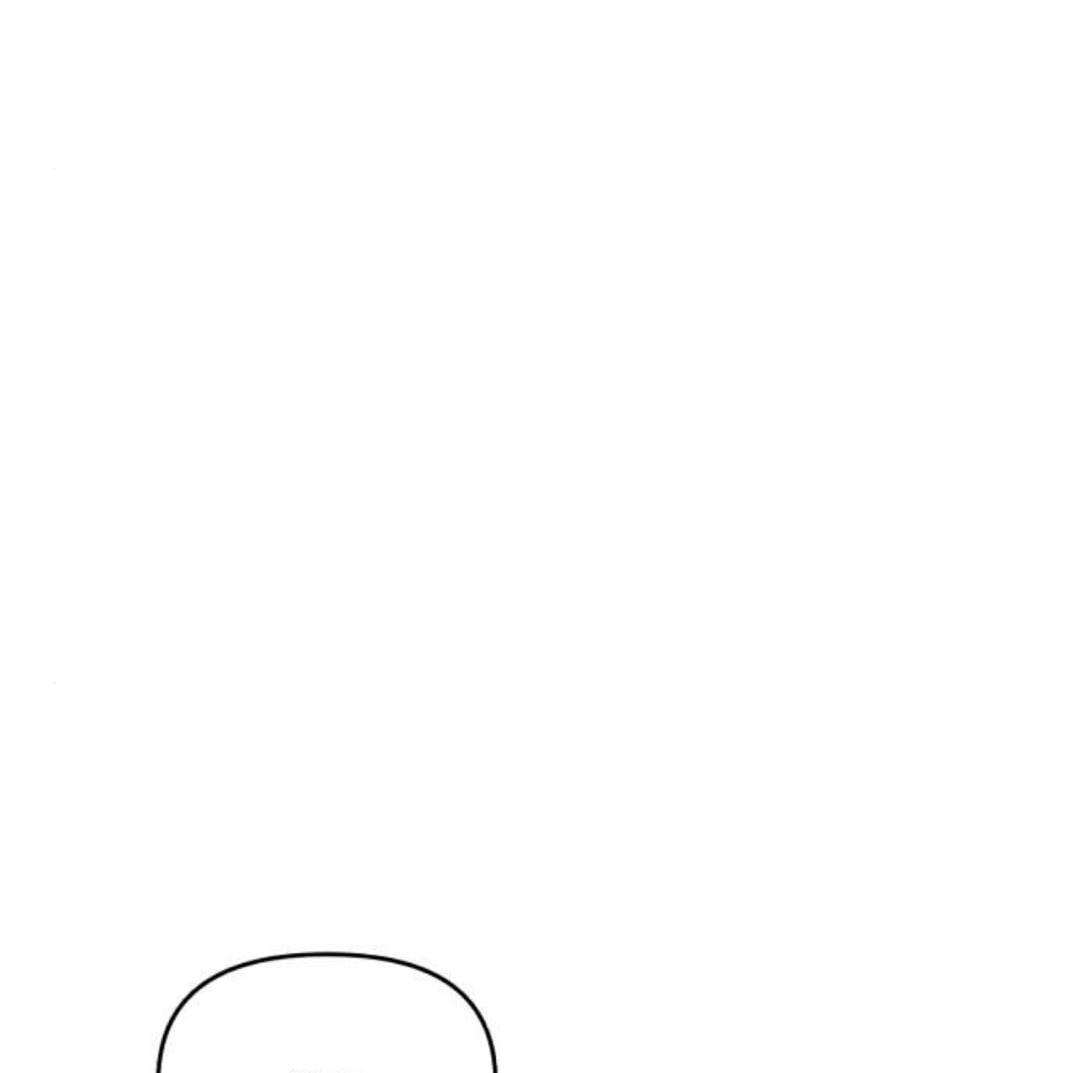 Read Одолжить огонек RU Manga Online