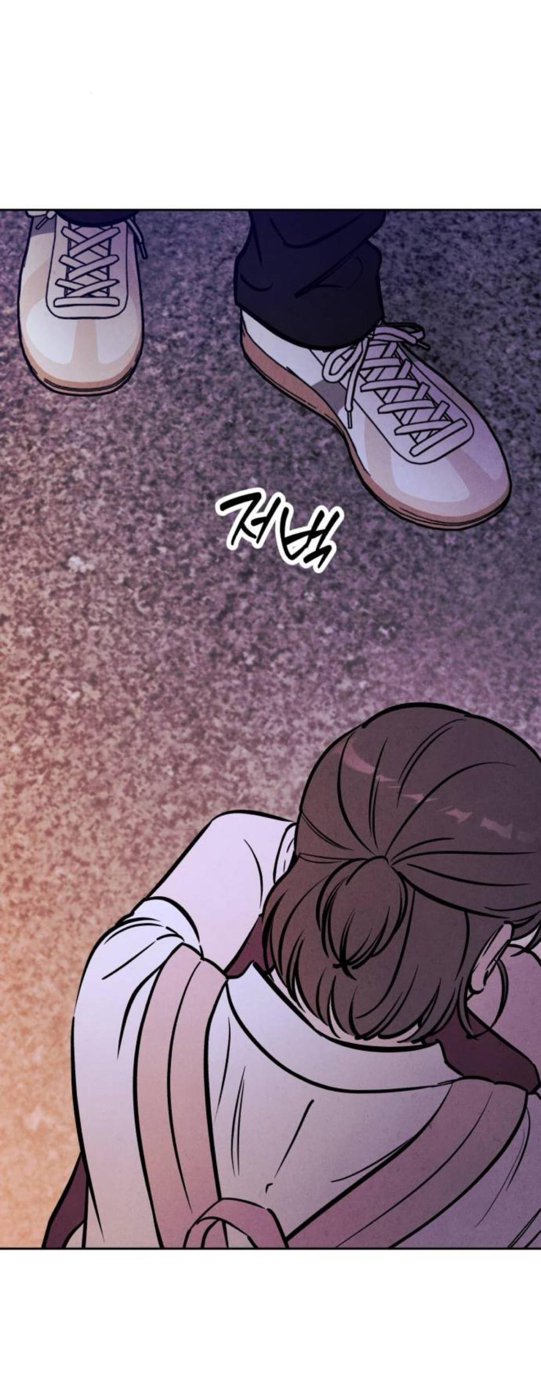 Read Одолжить огонек RU Manga Online