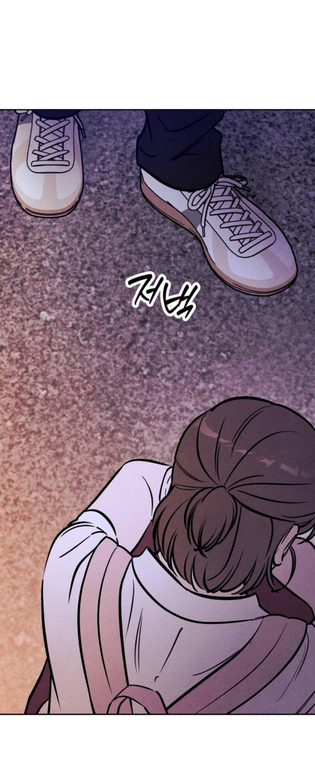 Read Одолжить огонек RU Manga Online