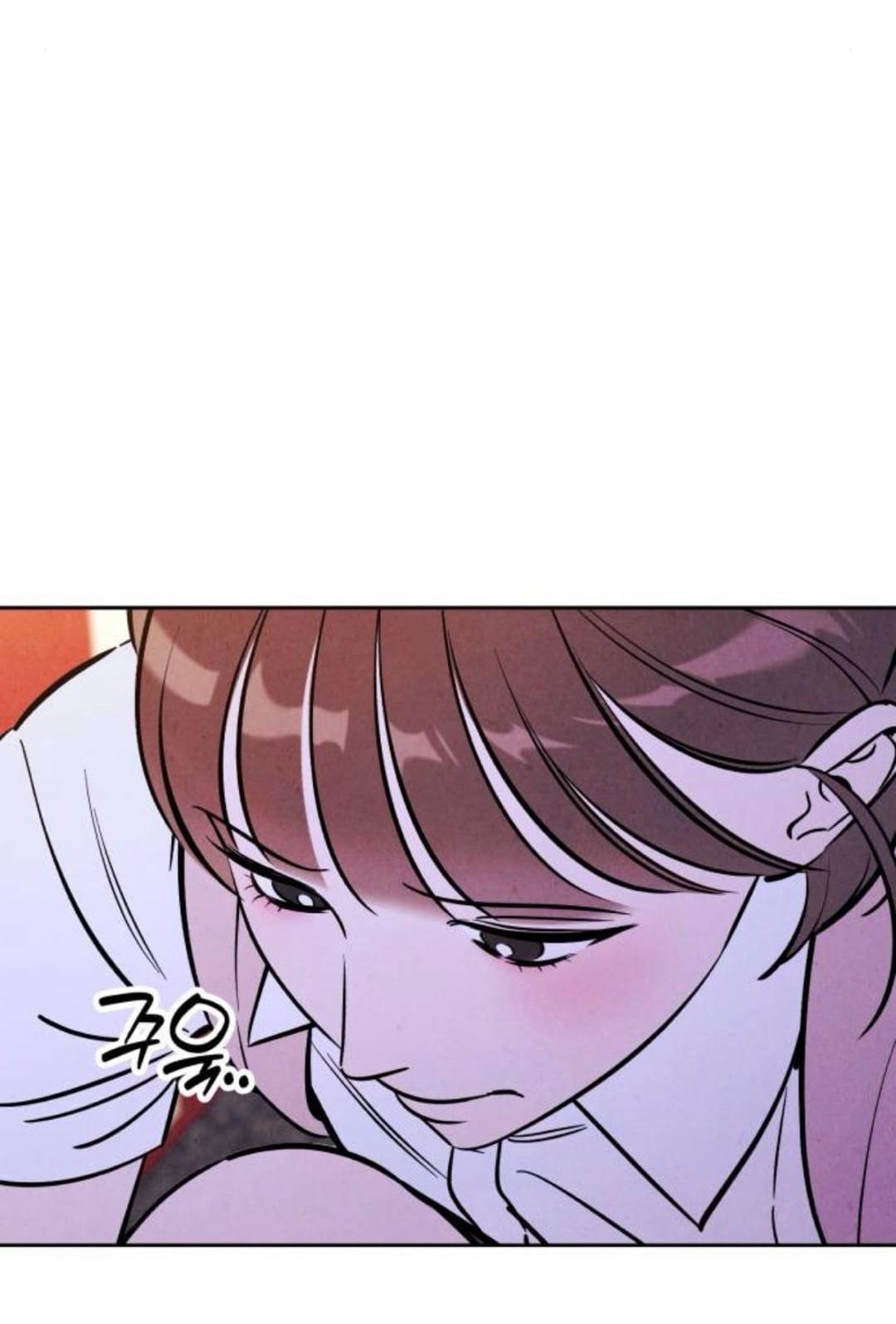 Read Одолжить огонек RU Manga Online