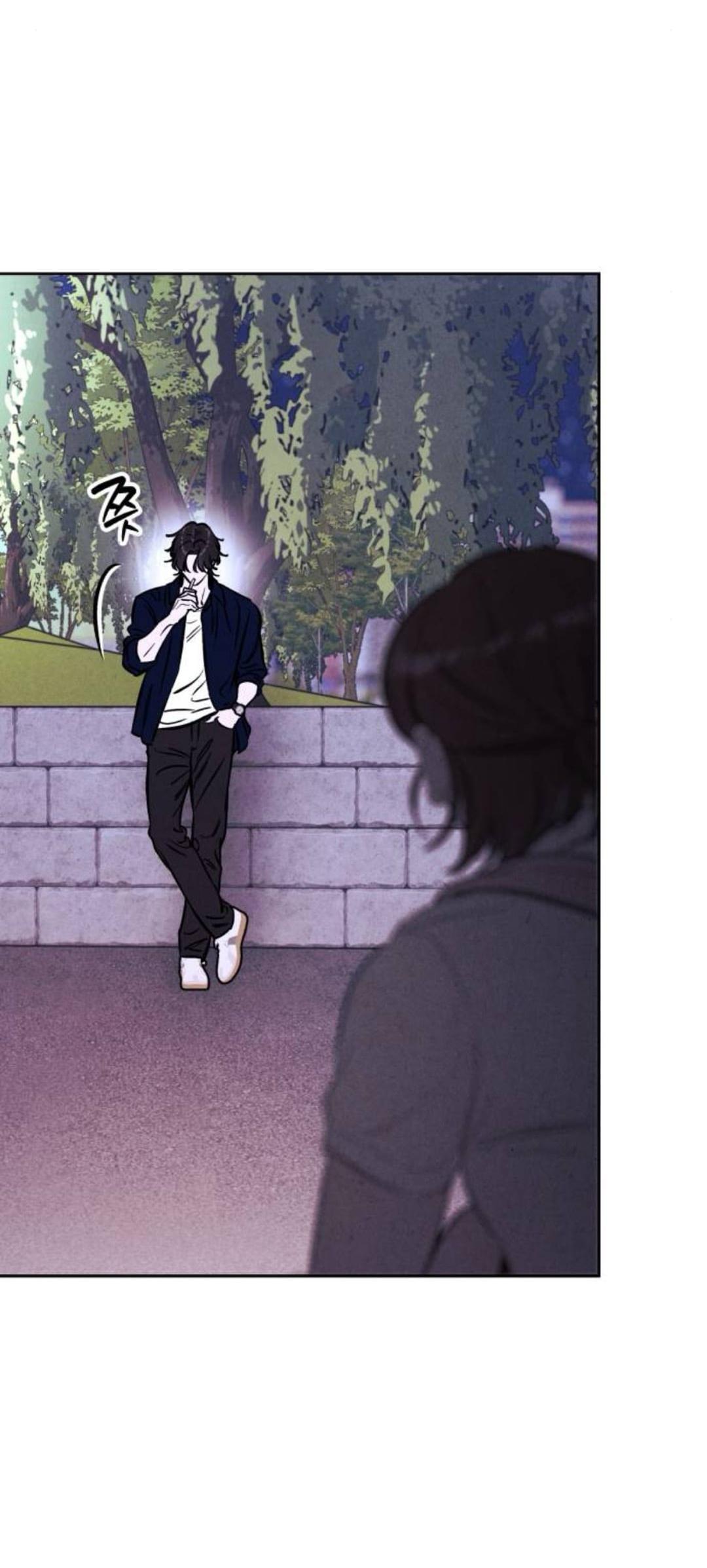 Read Одолжить огонек RU Manga Online