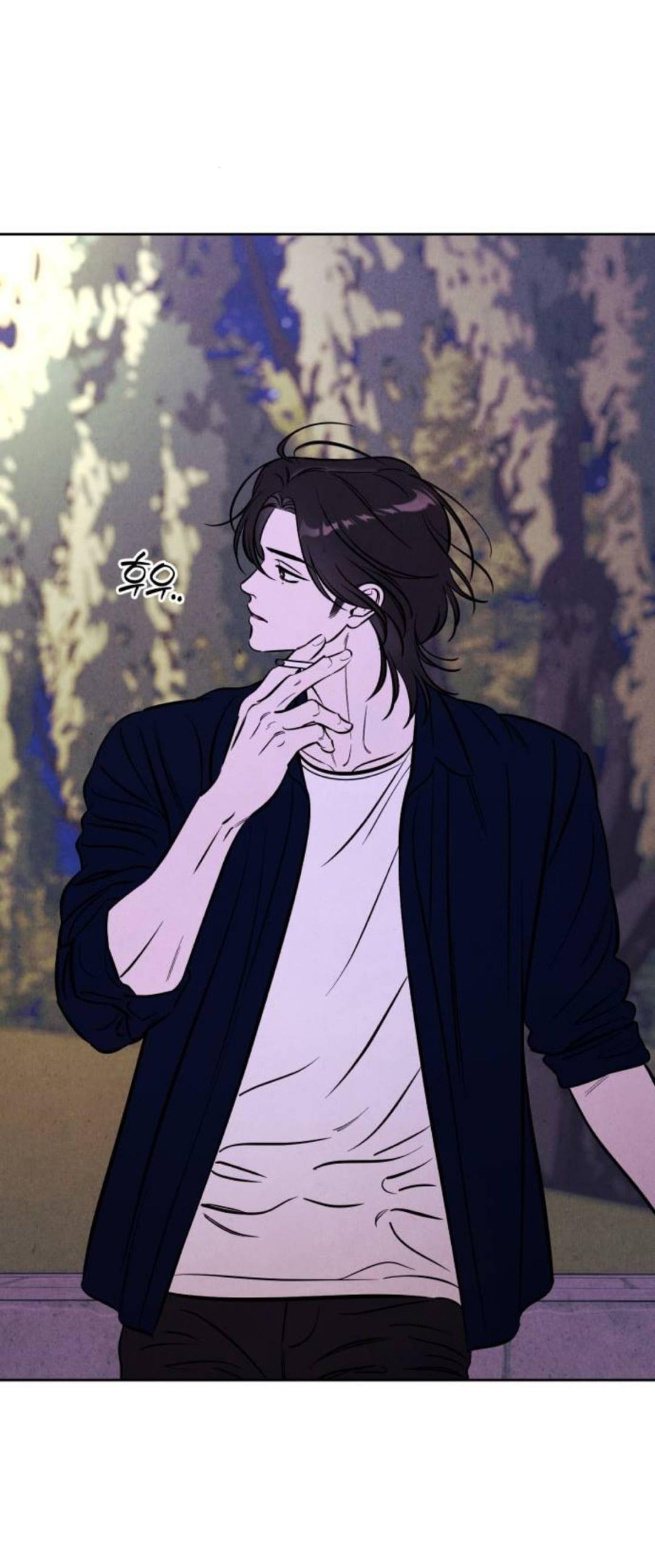 Read Одолжить огонек RU Manga Online