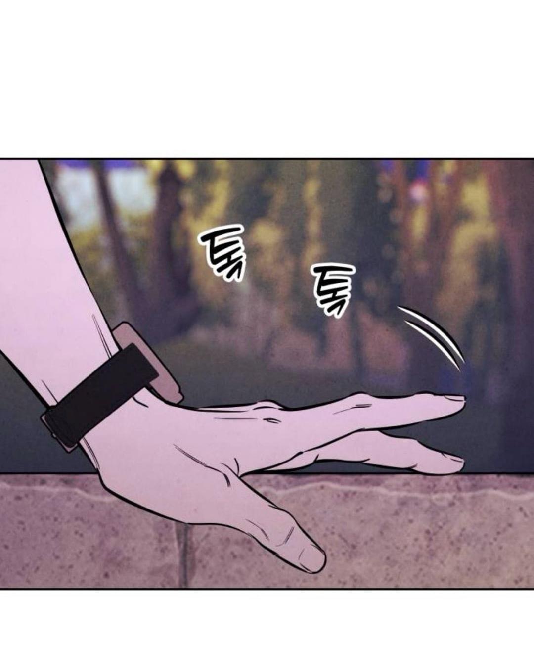 Read Одолжить огонек RU Manga Online