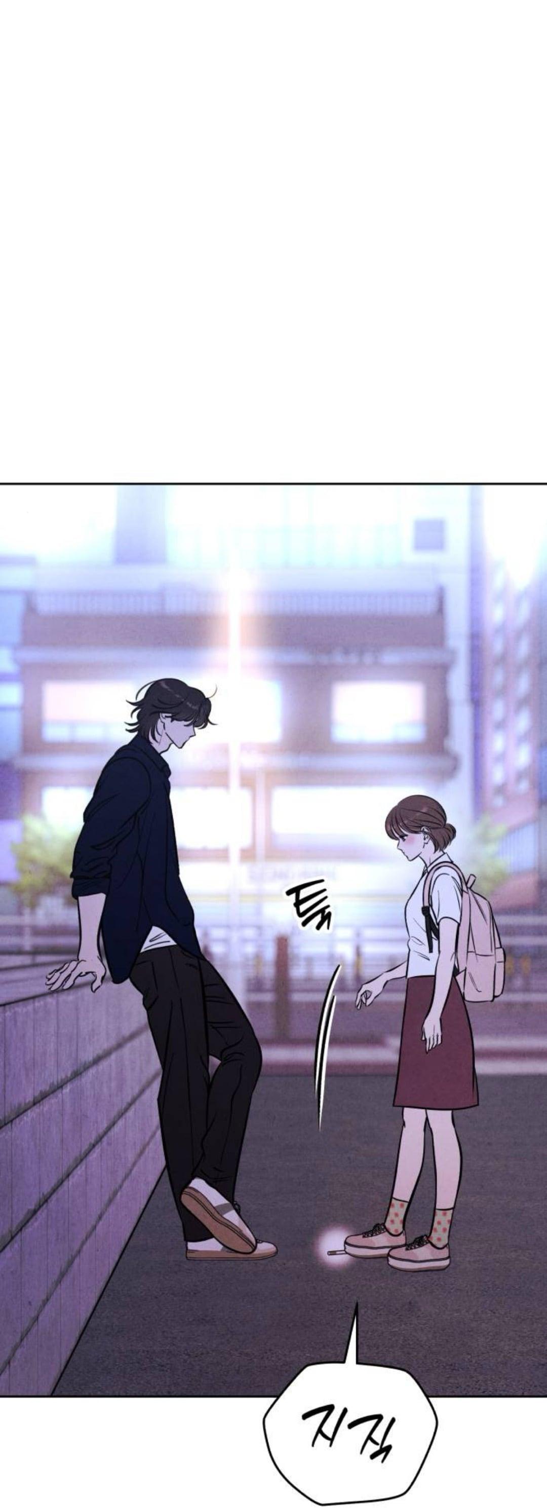 Read Одолжить огонек RU Manga Online