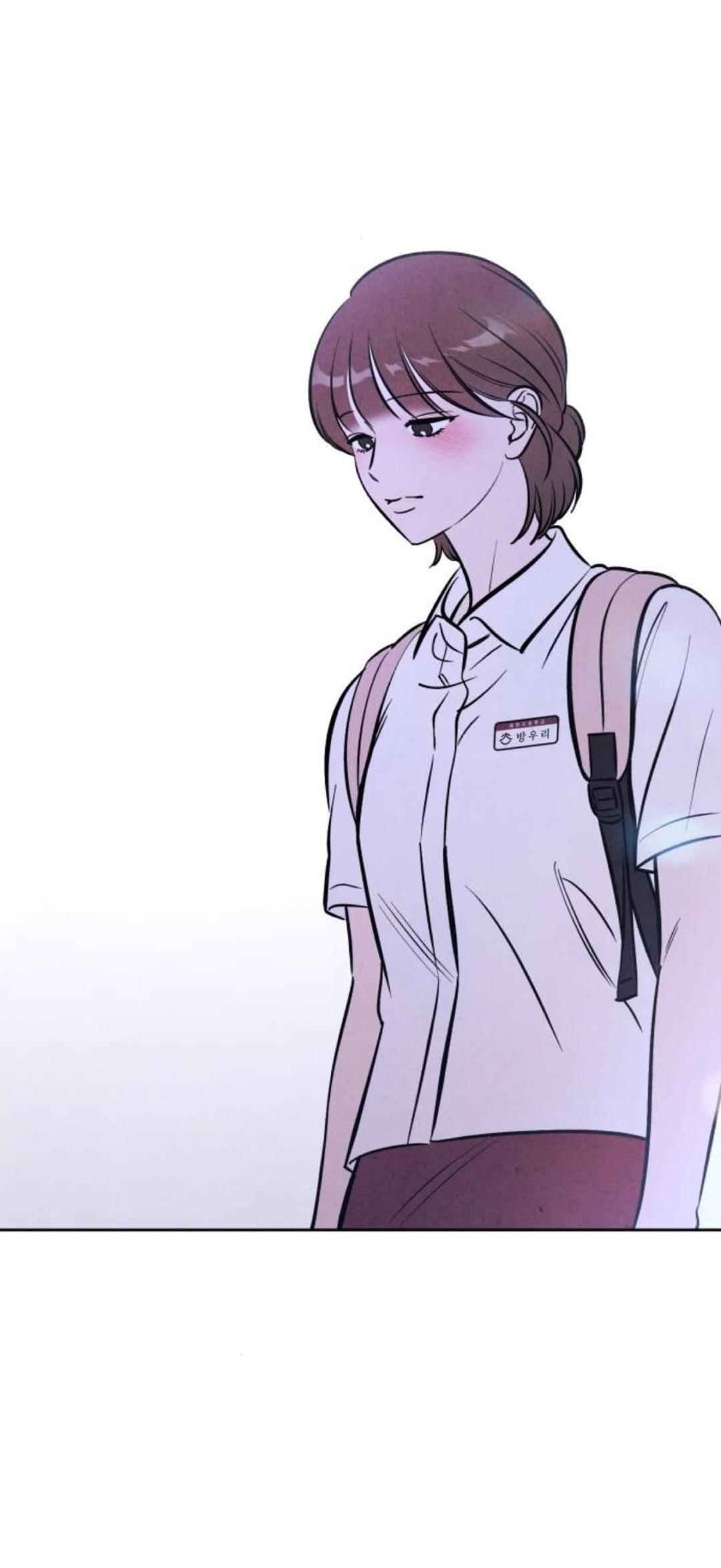 Read Одолжить огонек RU Manga Online