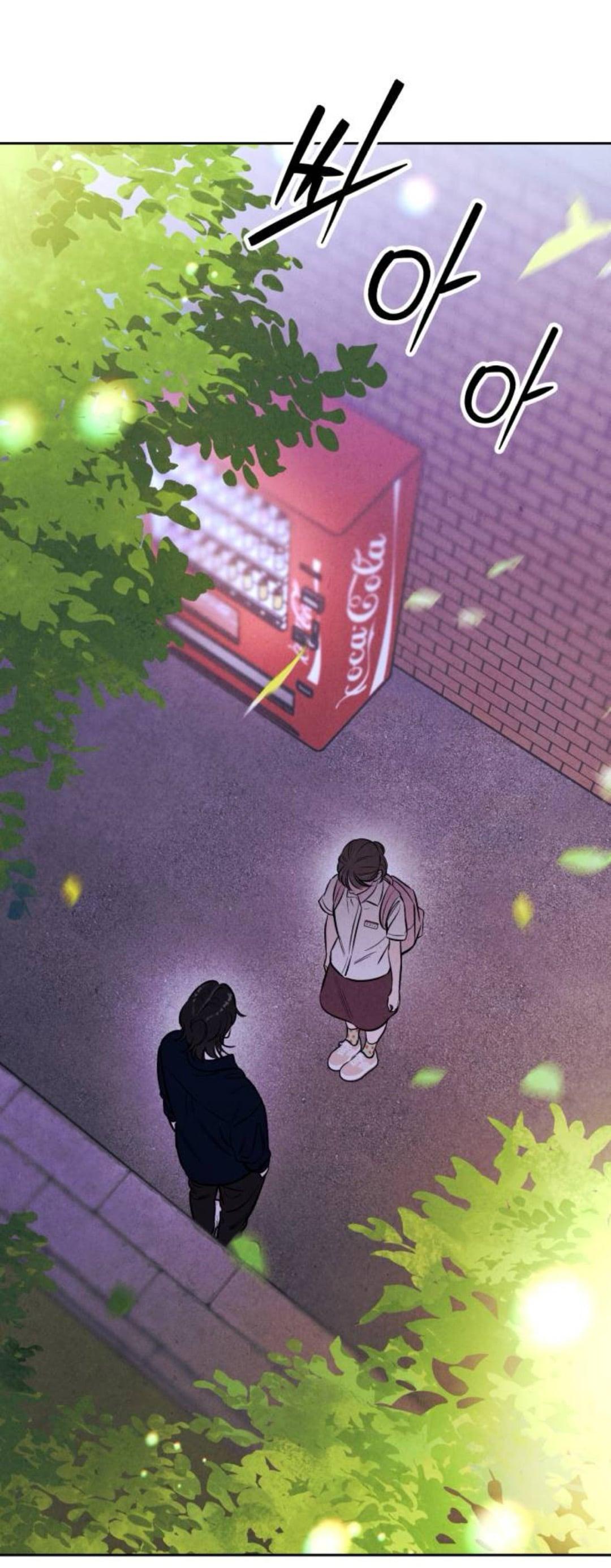 Read Одолжить огонек RU Manga Online