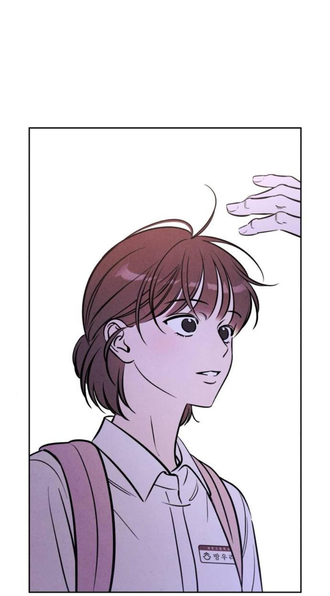 Read Одолжить огонек RU Manga Online