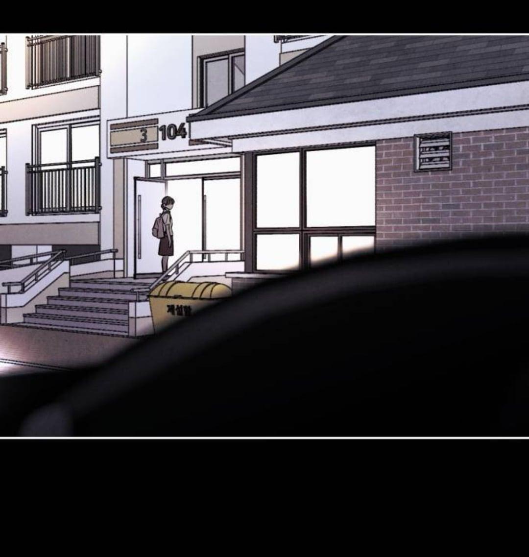 Read Одолжить огонек RU Manga Online