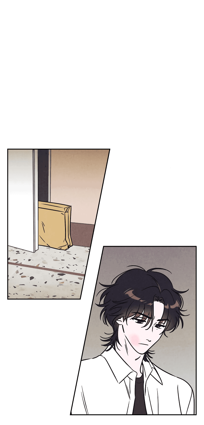 Read Одолжить огонек RU Manga Online