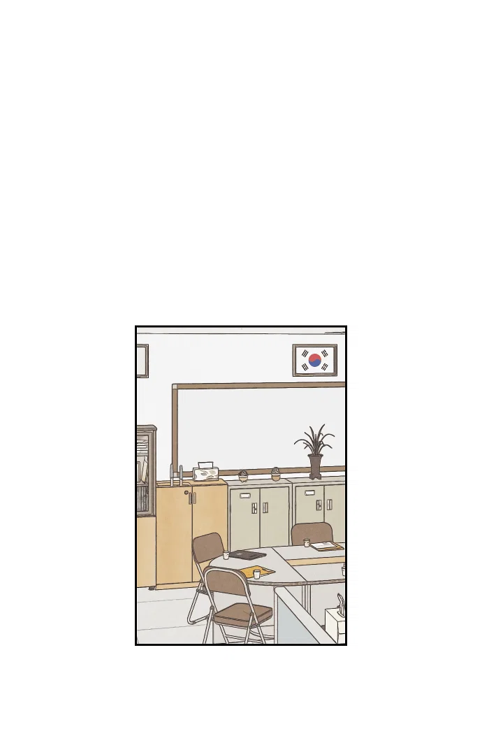 Read Одолжить огонек RU Manga Online