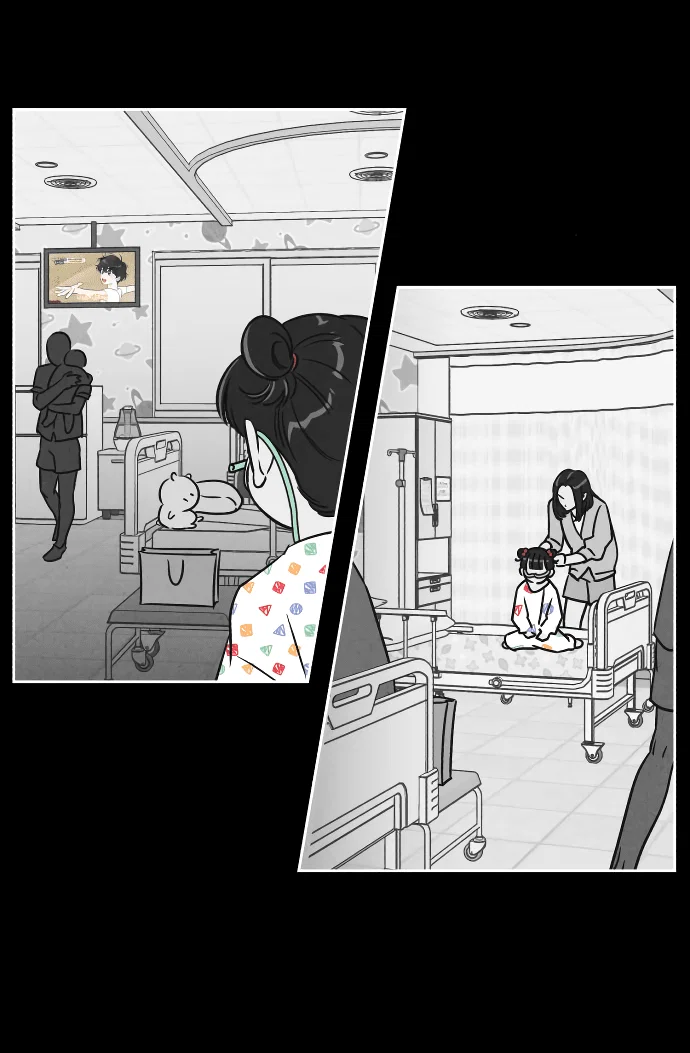 Read Одолжить огонек RU Manga Online