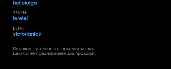Read Одолжить огонек RU Manga Online