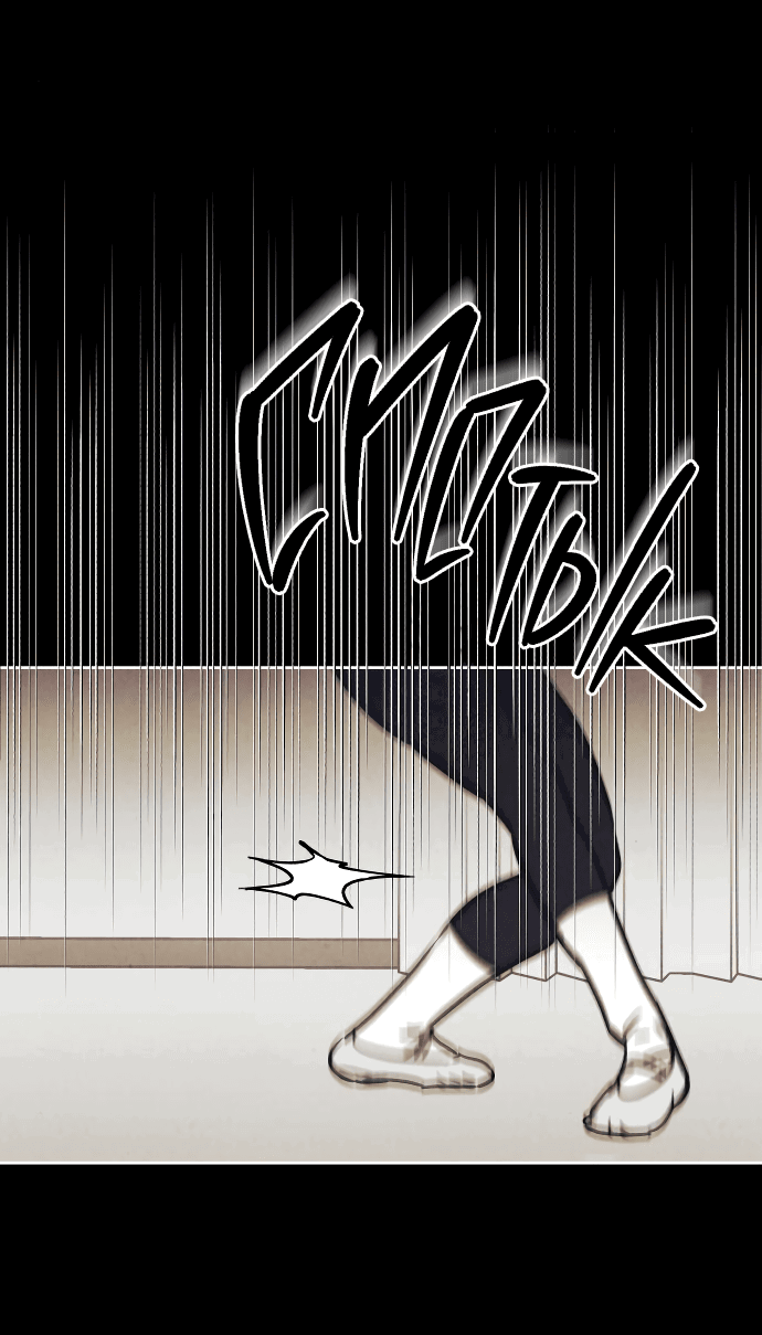 Read Одолжить огонек RU Manga Online