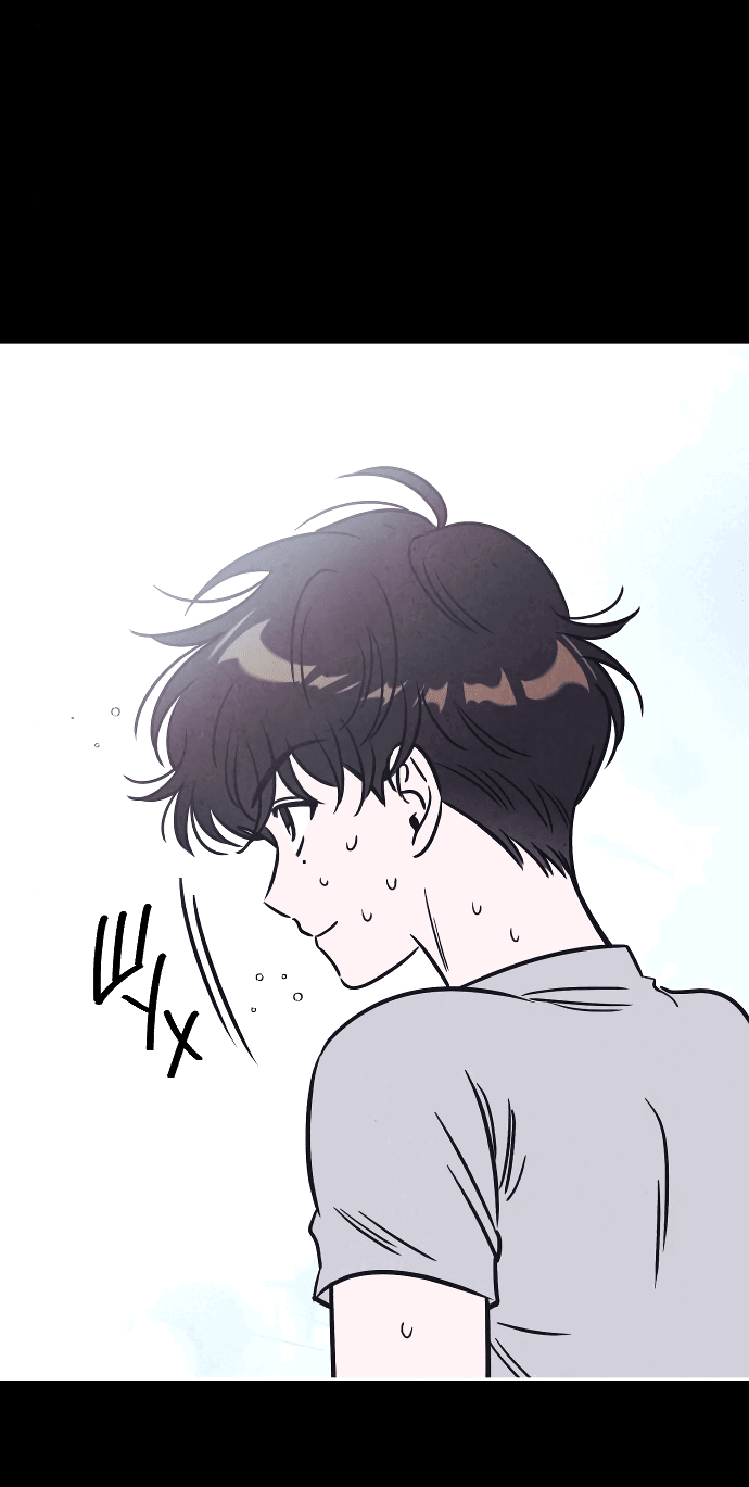 Read Одолжить огонек RU Manga Online