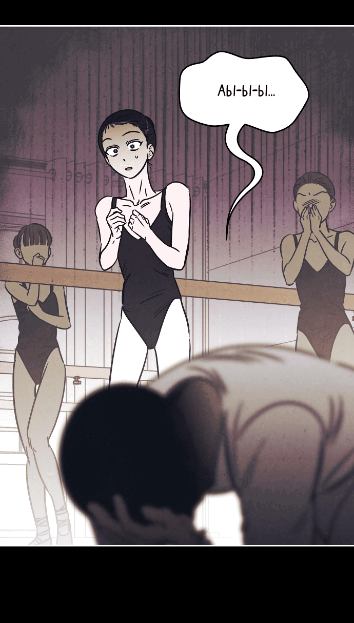 Read Одолжить огонек RU Manga Online