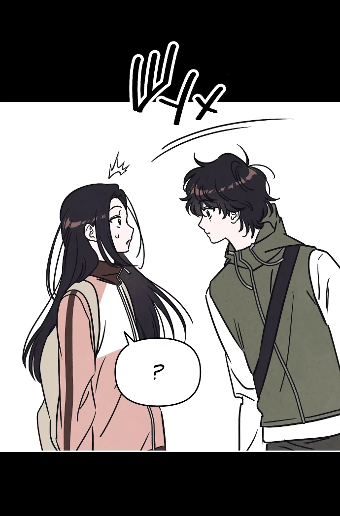 Read Одолжить огонек RU Manga Online