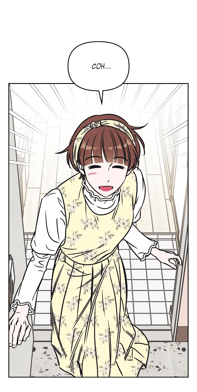 Read Одолжить огонек RU Manga Online