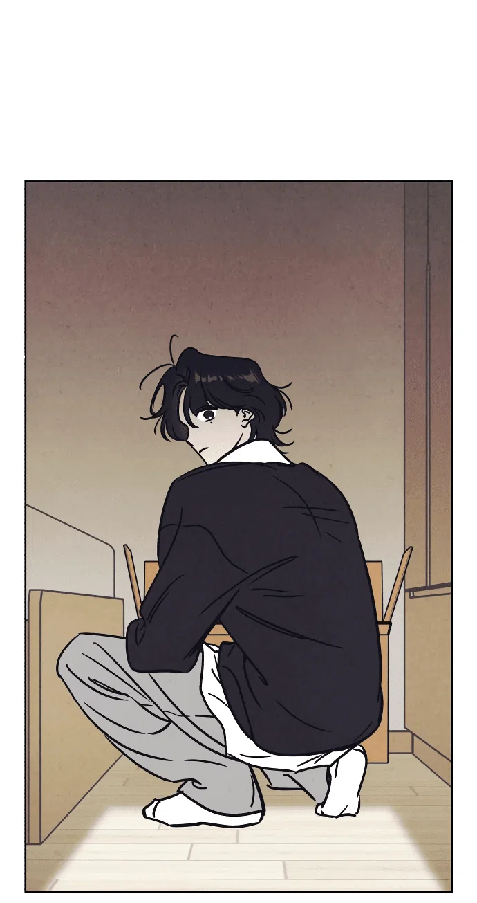 Read Одолжить огонек RU Manga Online