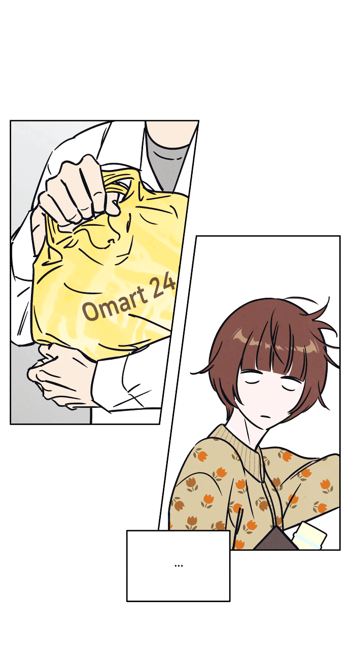 Read Одолжить огонек RU Manga Online