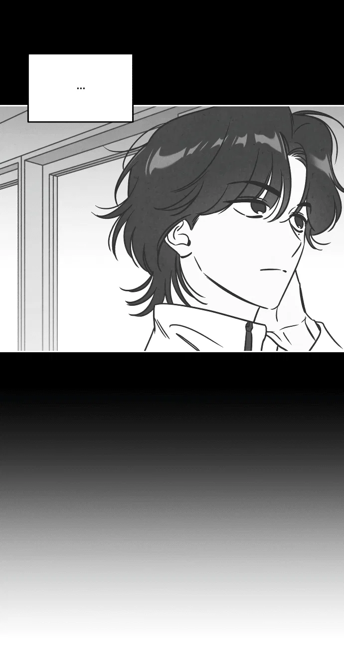 Read Одолжить огонек RU Manga Online