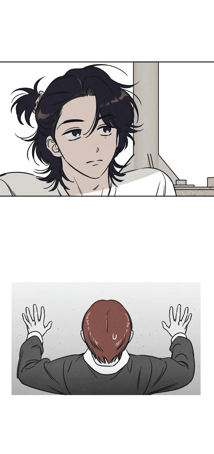 Read Одолжить огонек RU Manga Online