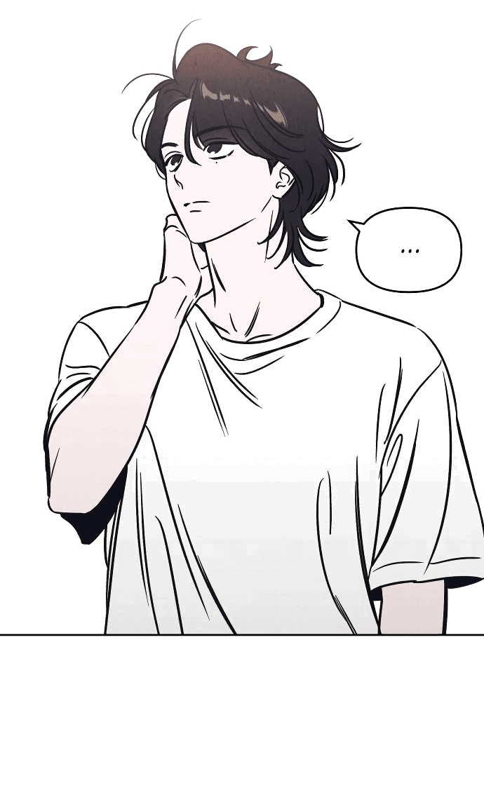 Read Одолжить огонек RU Manga Online