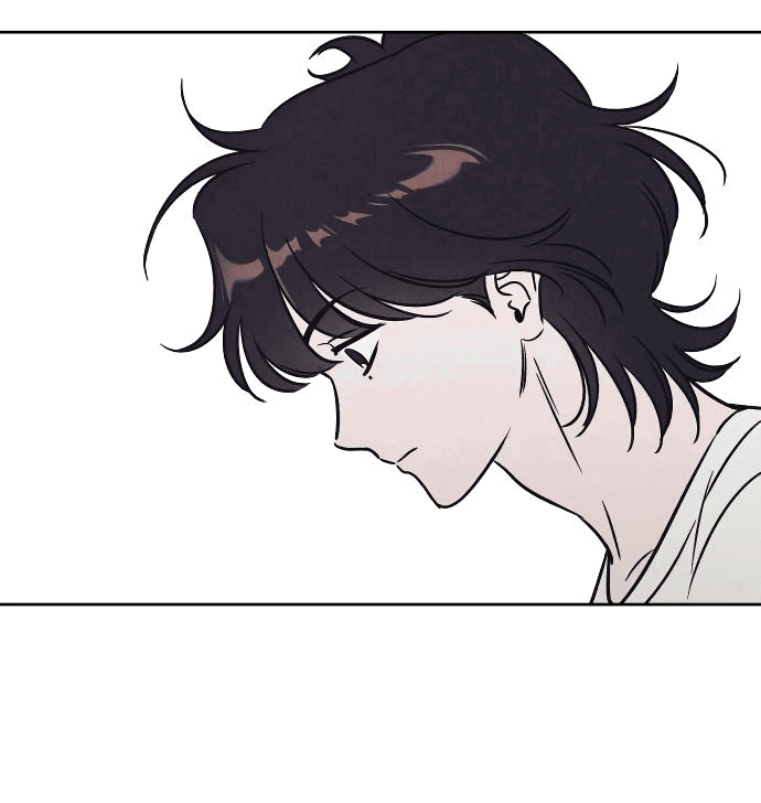 Read Одолжить огонек RU Manga Online