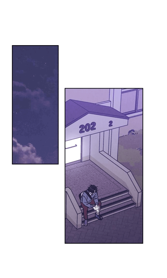 Read Одолжить огонек RU Manga Online