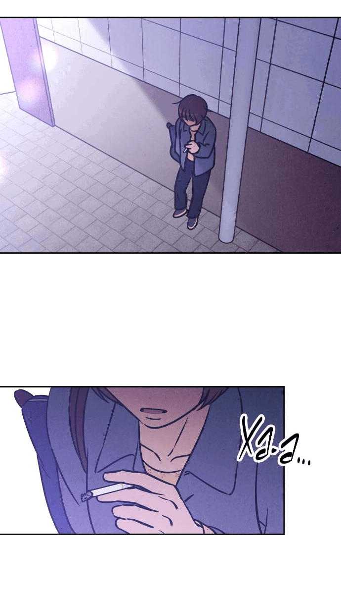 Read Одолжить огонек RU Manga Online
