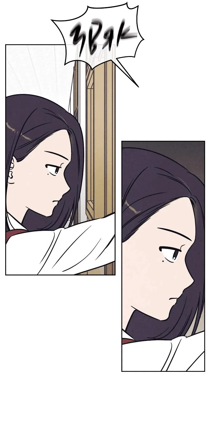 Read Одолжить огонек RU Manga Online