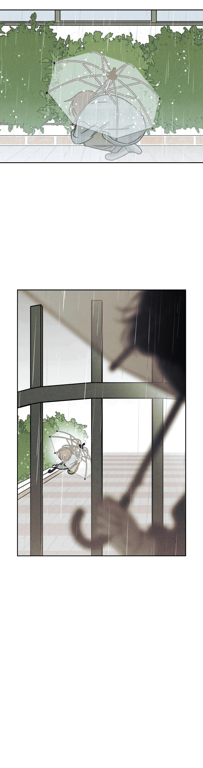 Read Одолжить огонек RU Manga Online