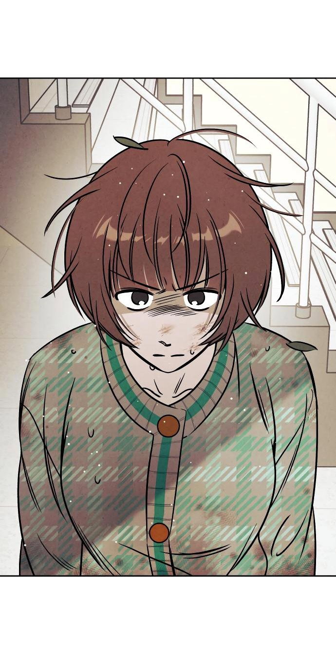 Read Одолжить огонек RU Manga Online